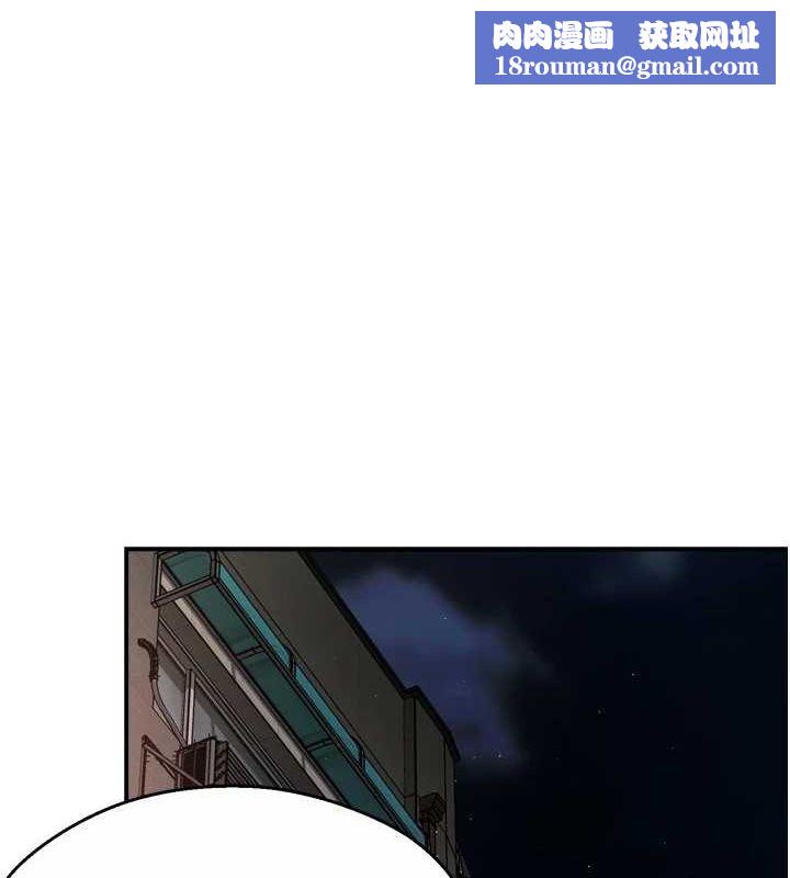 痒乐多阿姨第56話-我是你的…