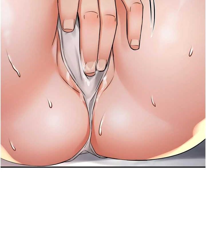 痒乐多阿姨第56話-我是你的…