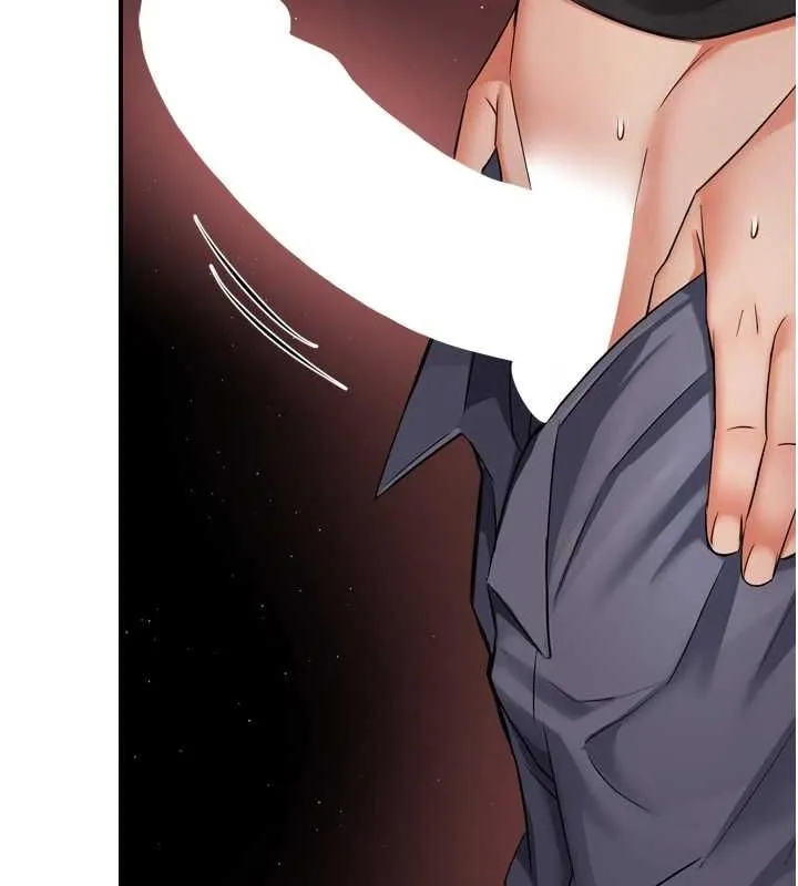 痒乐多阿姨-第56話-我是你的… - 图片 93
