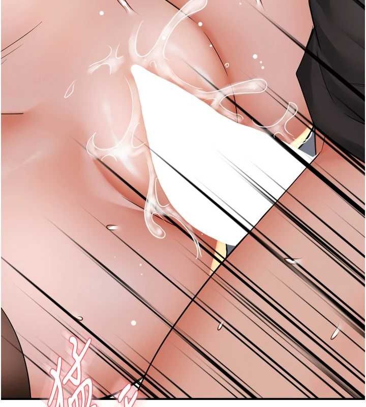 痒乐多阿姨第56話-我是你的…