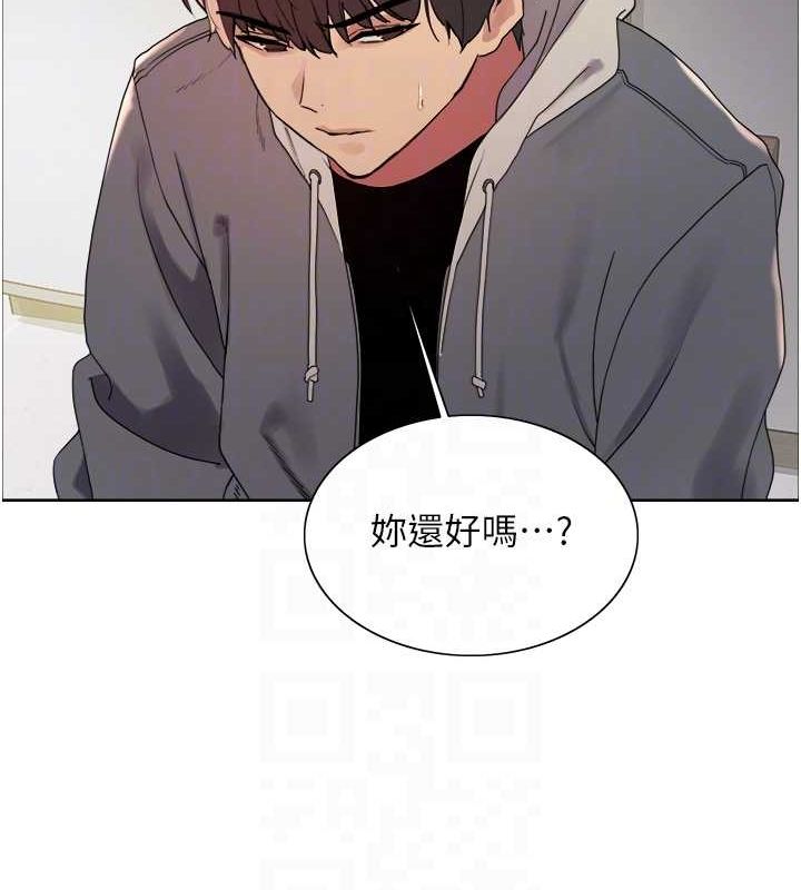 色輪眼第2季第68話-阿房宮計畫