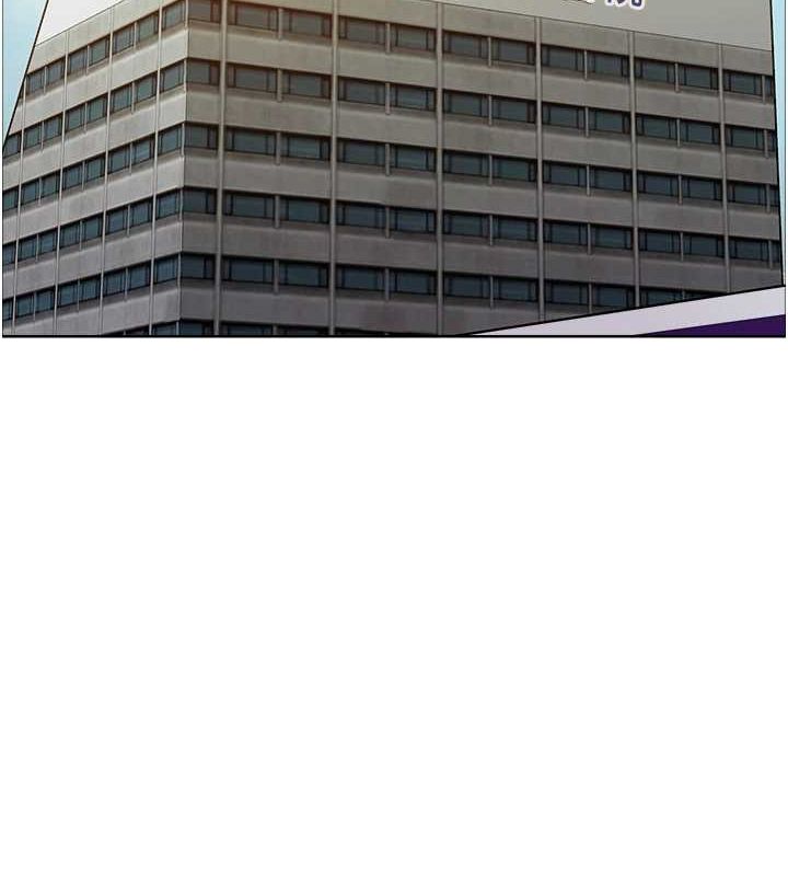 色輪眼第2季第68話-阿房宮計畫