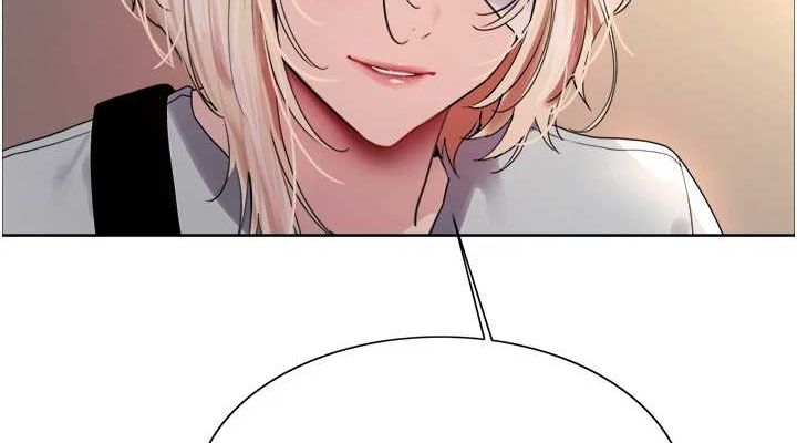 色輪眼第2季第68話-阿房宮計畫