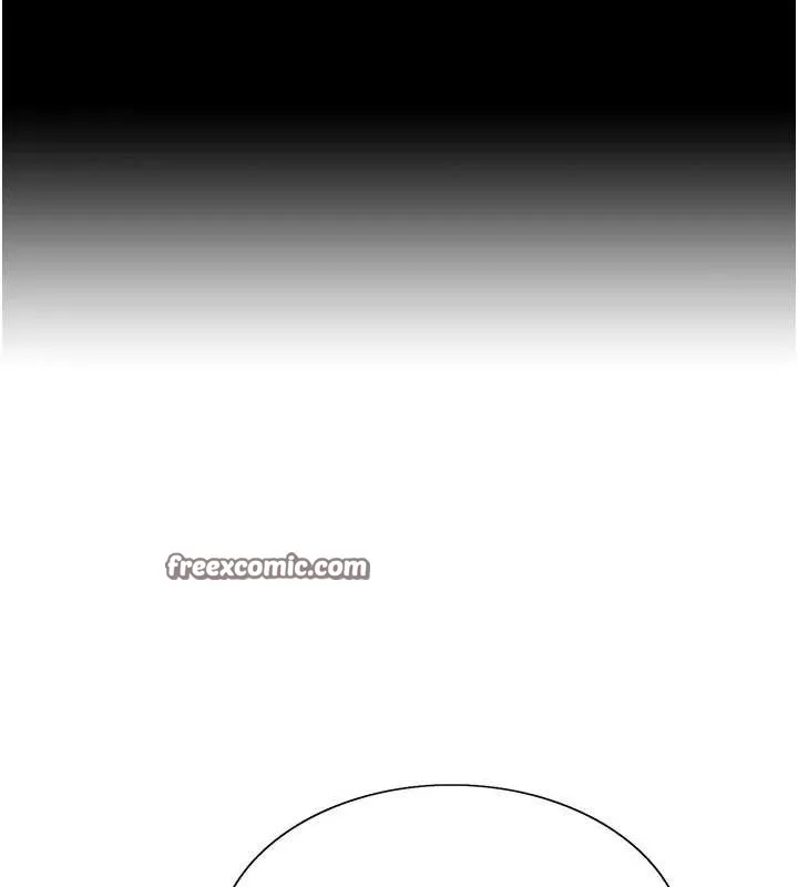 色輪眼第2季第68話-阿房宮計畫