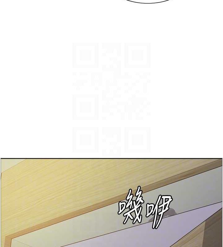 色輪眼第2季第68話-阿房宮計畫