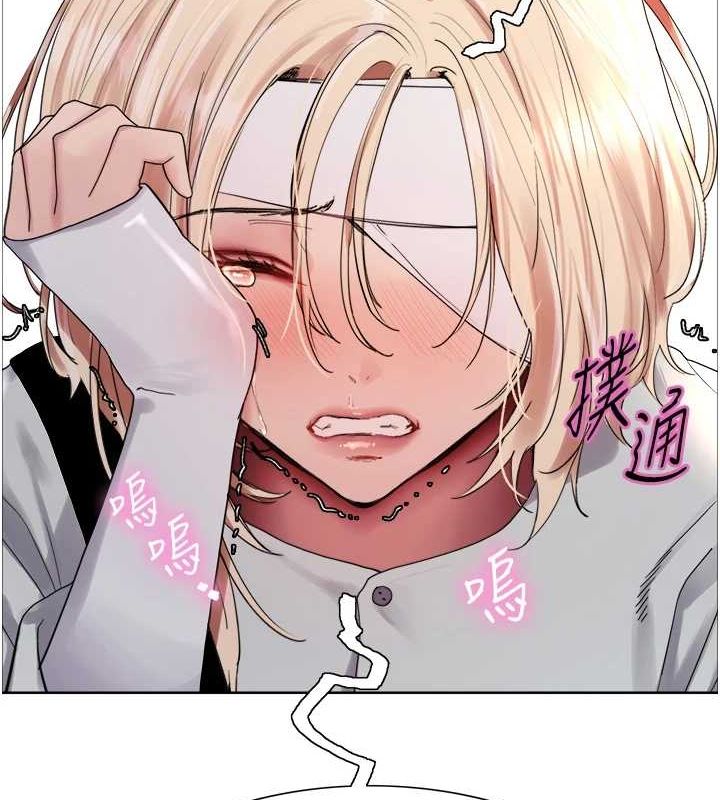 色輪眼第2季第68話-阿房宮計畫