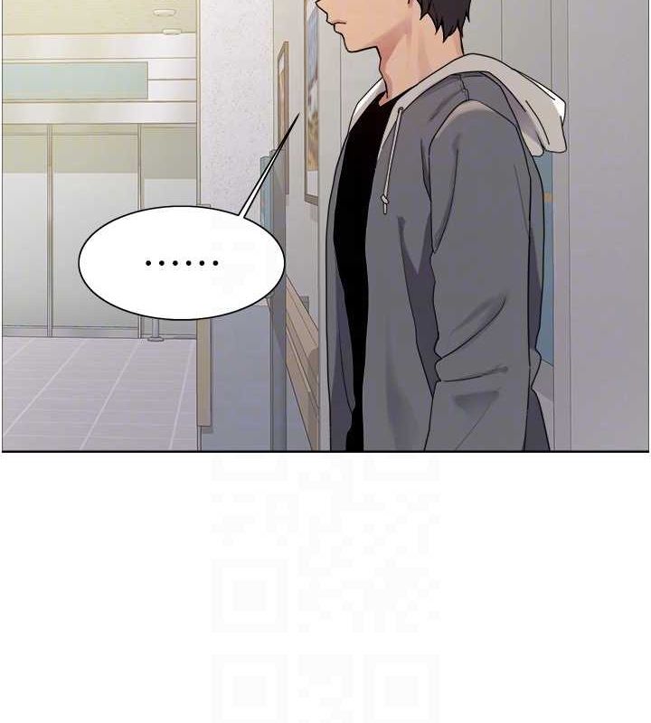 色輪眼第2季第68話-阿房宮計畫