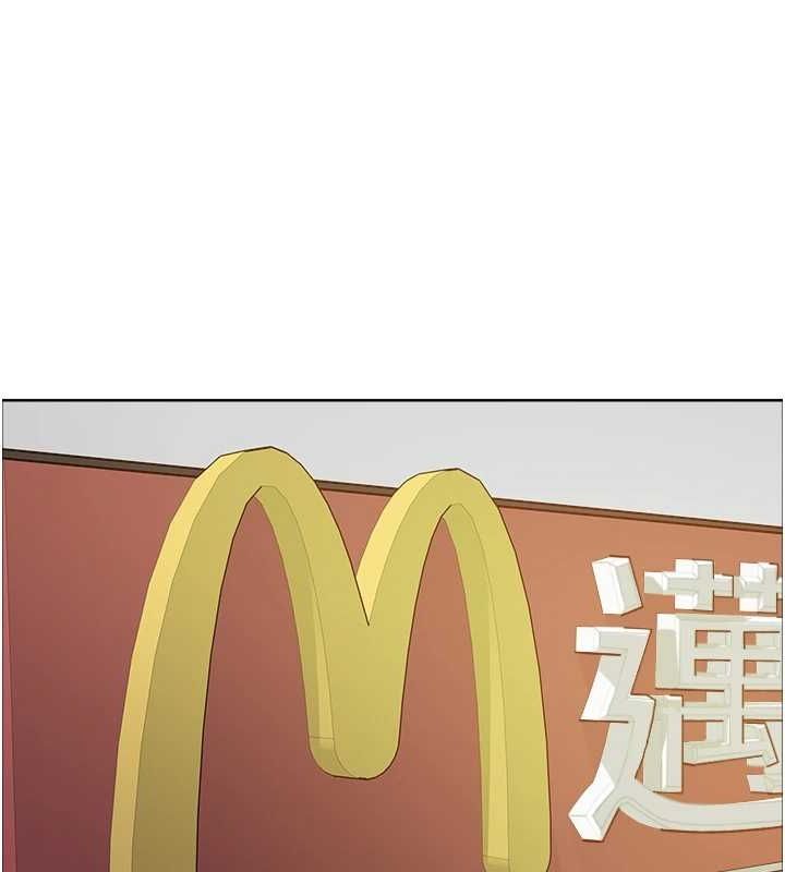 色輪眼第2季第68話-阿房宮計畫