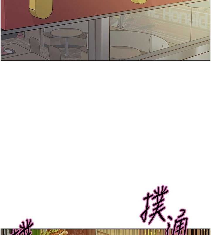 色輪眼第2季第68話-阿房宮計畫