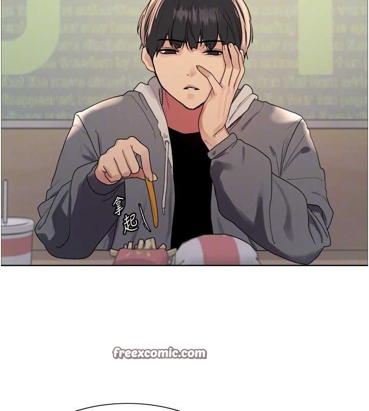 色輪眼第2季第68話-阿房宮計畫