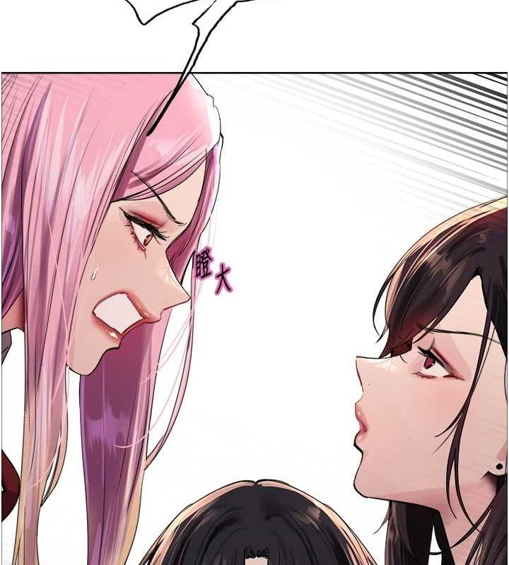 色輪眼第2季第68話-阿房宮計畫