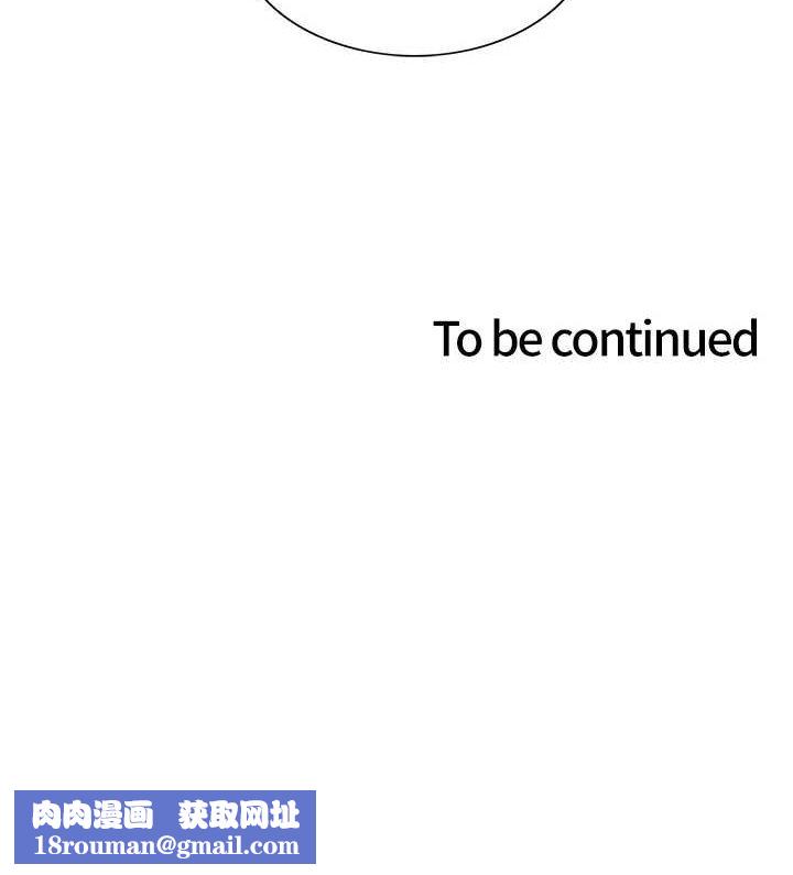 色輪眼第2季第68話-阿房宮計畫