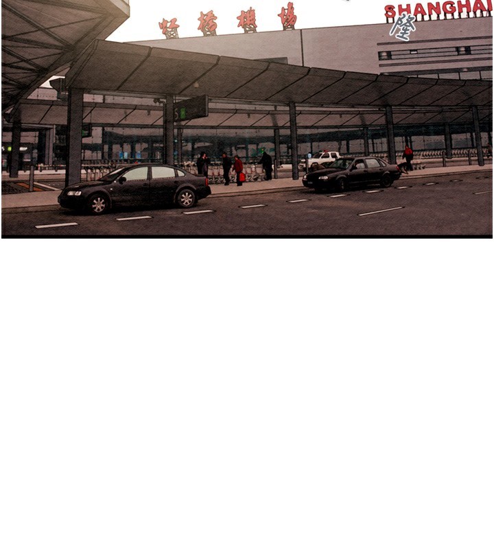 掠夺行动第50話-你女友被我收服了