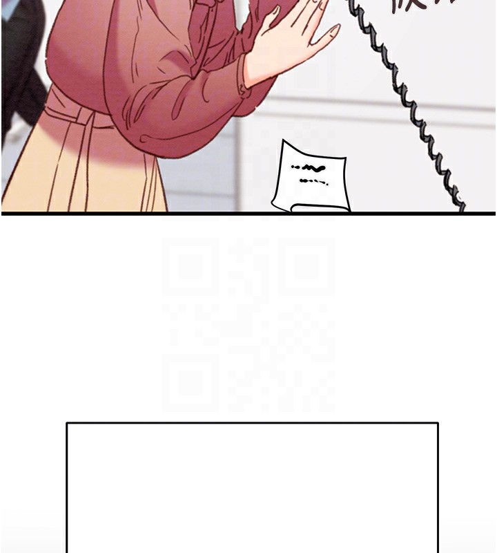 掠夺行动第50話-你女友被我收服了