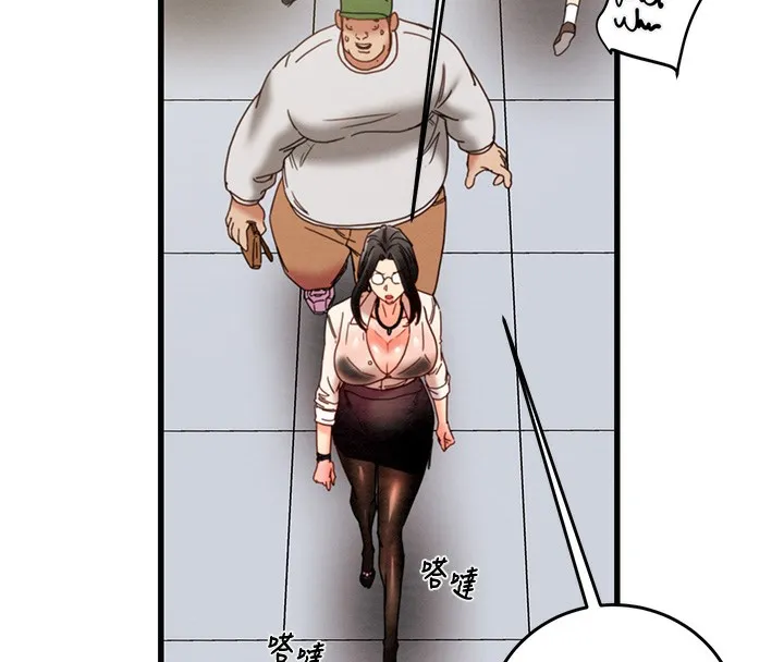 掠夺行动-第50話-你女友被我收服了 - 图片 83