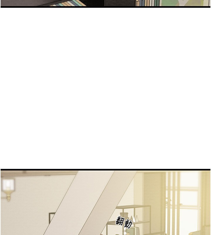 掠夺行动第50話-你女友被我收服了