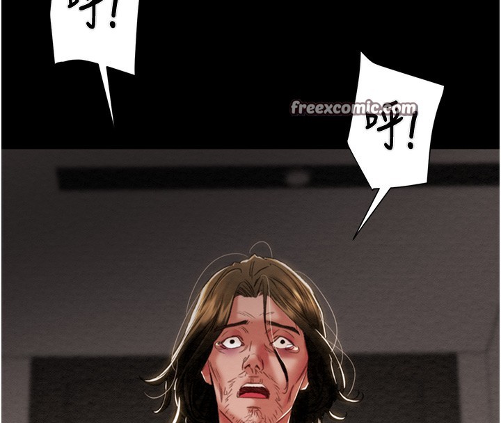 掠夺行动第50話-你女友被我收服了