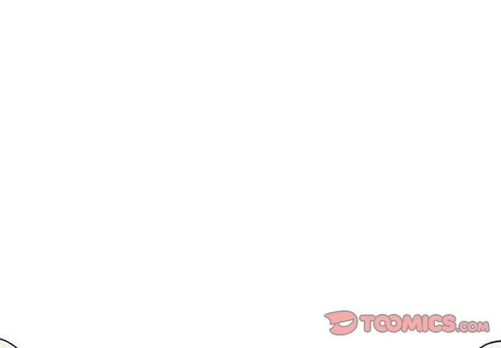 其实很喜欢-第45話 - 图片 4
