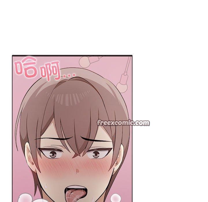 其实很喜欢第45話