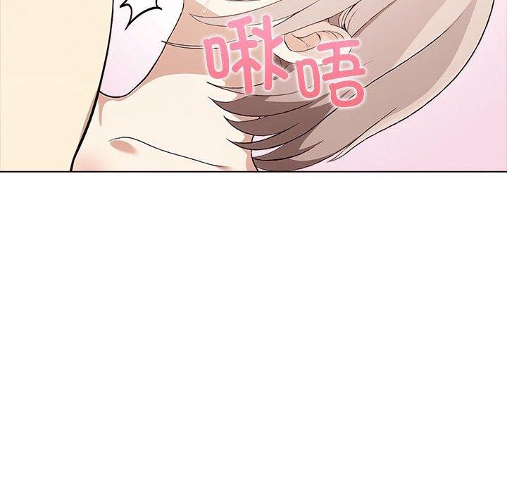 其实很喜欢第45話