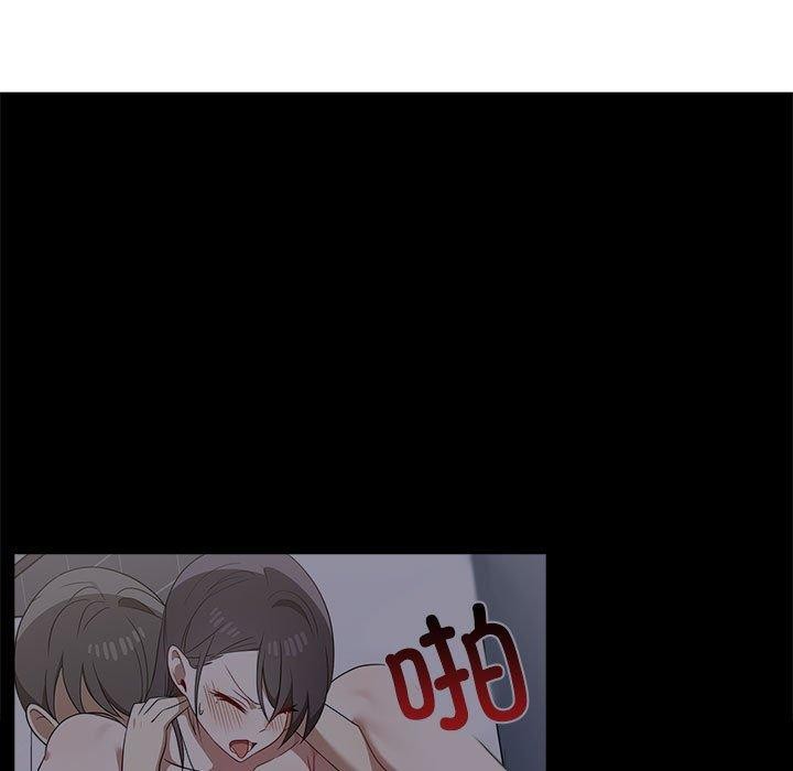 其实很喜欢第45話