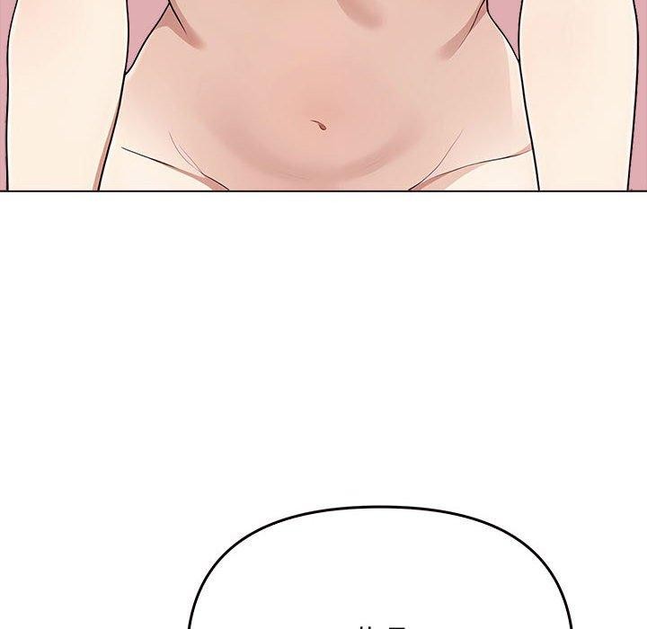 其實很喜歡第45話