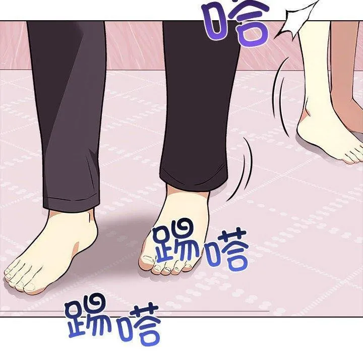 其實很喜歡第45話