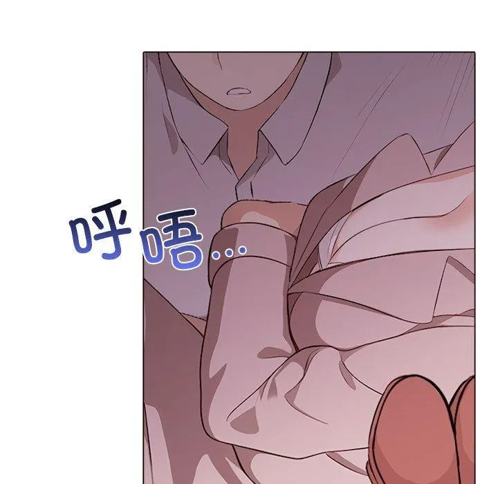 其實很喜歡第45話