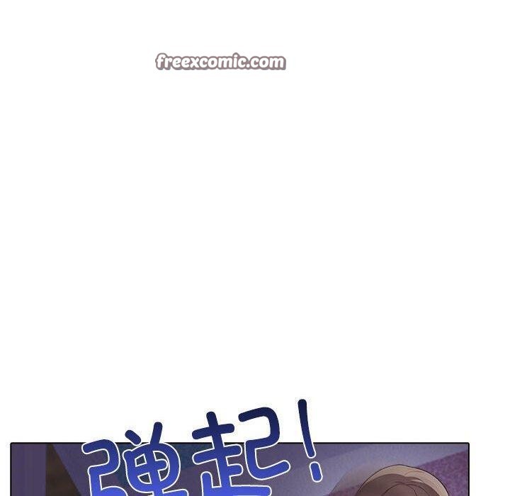 其实很喜欢第45話