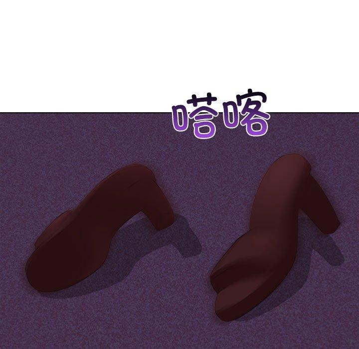 其实很喜欢第45話