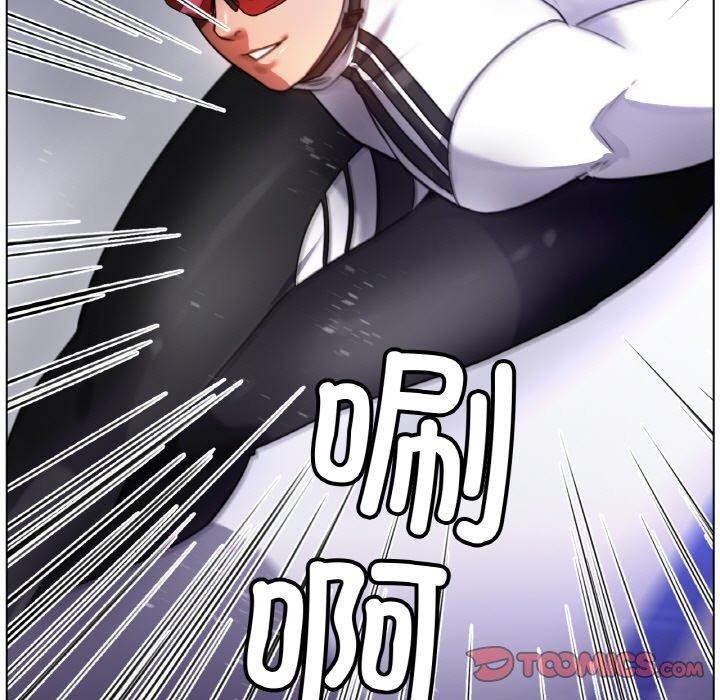 冰上恋人第68話