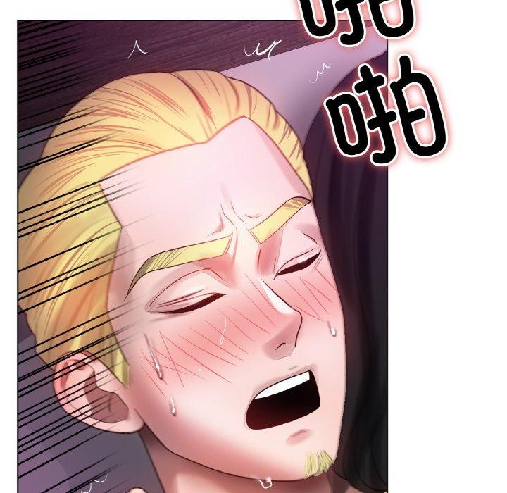 冰上恋人第68話