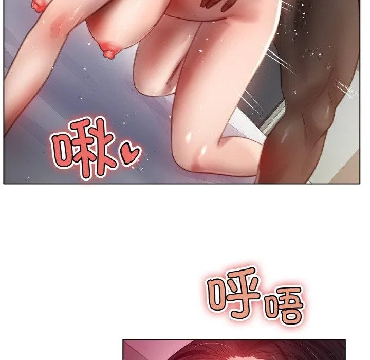 冰上恋人-第68話 - 图片 114