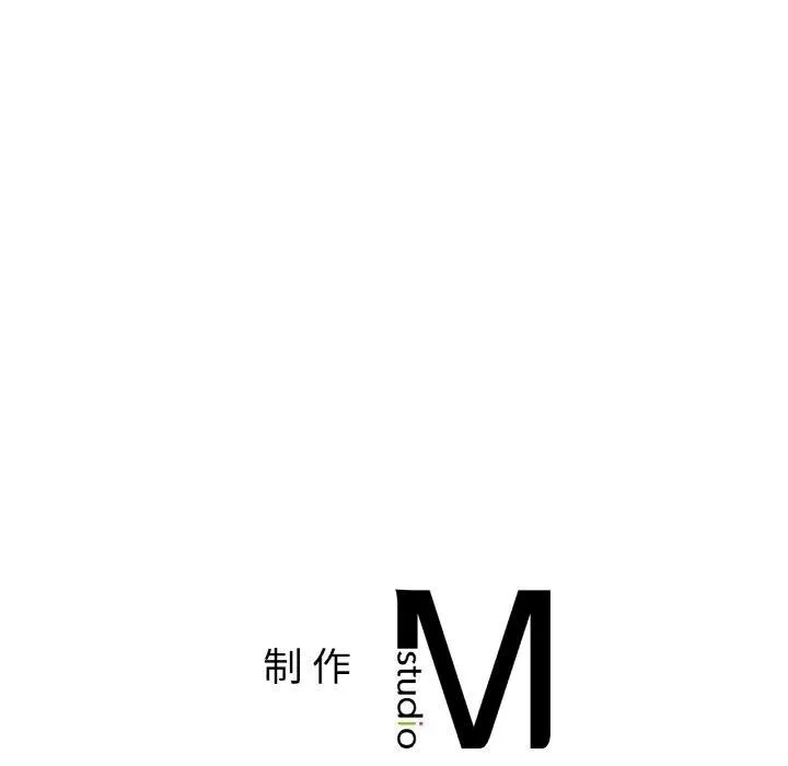冰上恋人-第68話 - 图片 136