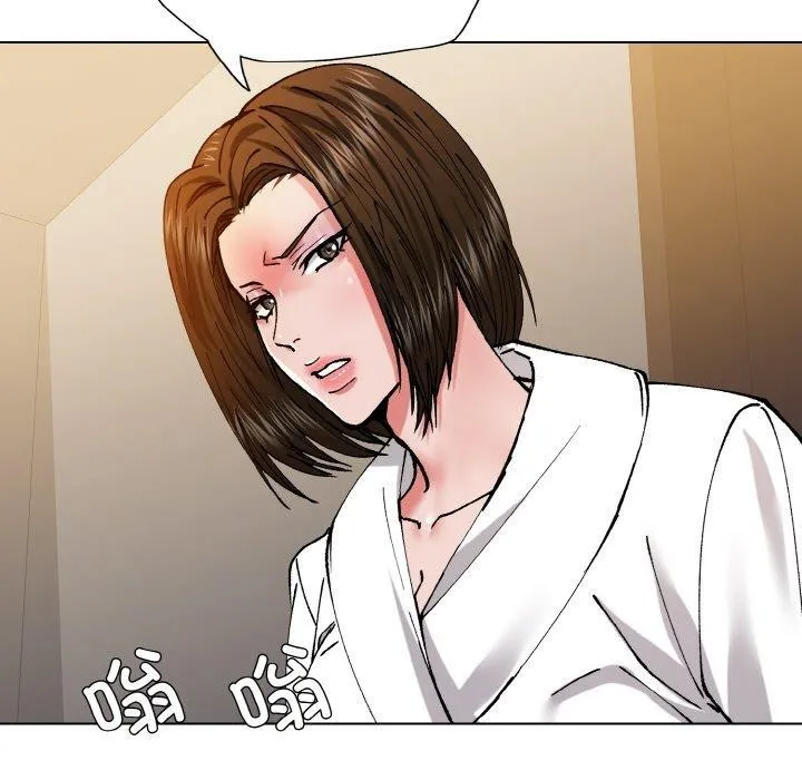 了不起的她-第61話 - 图片 91