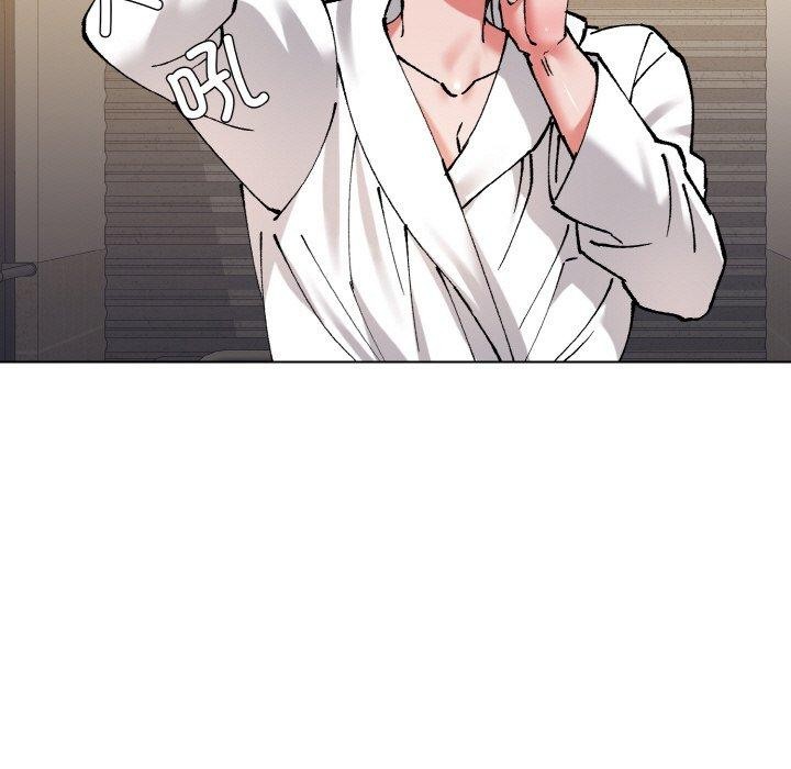 了不起的她第61話