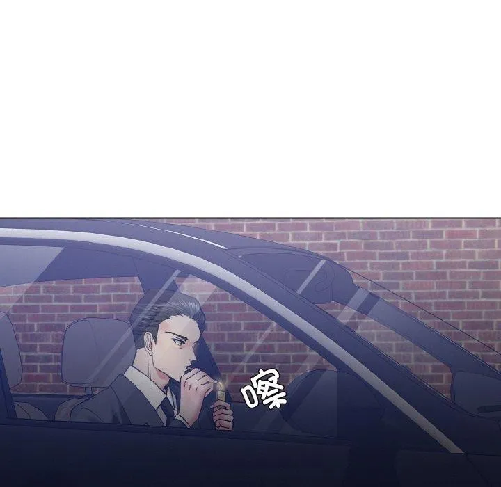了不起的她-第61話 - 图片 106
