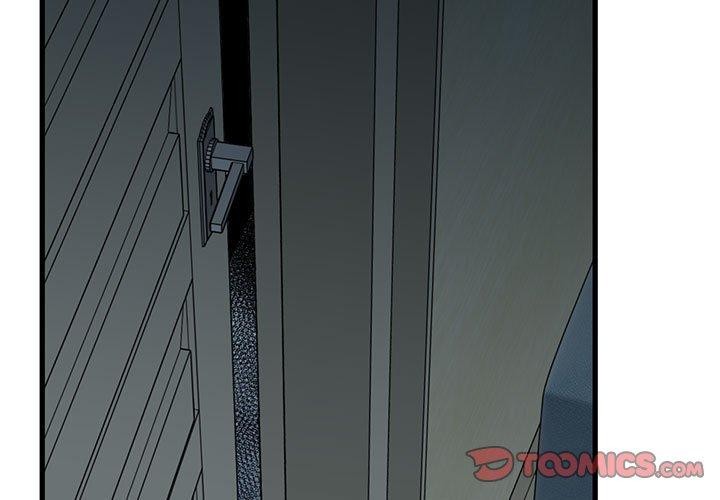 发小碰不得第63話