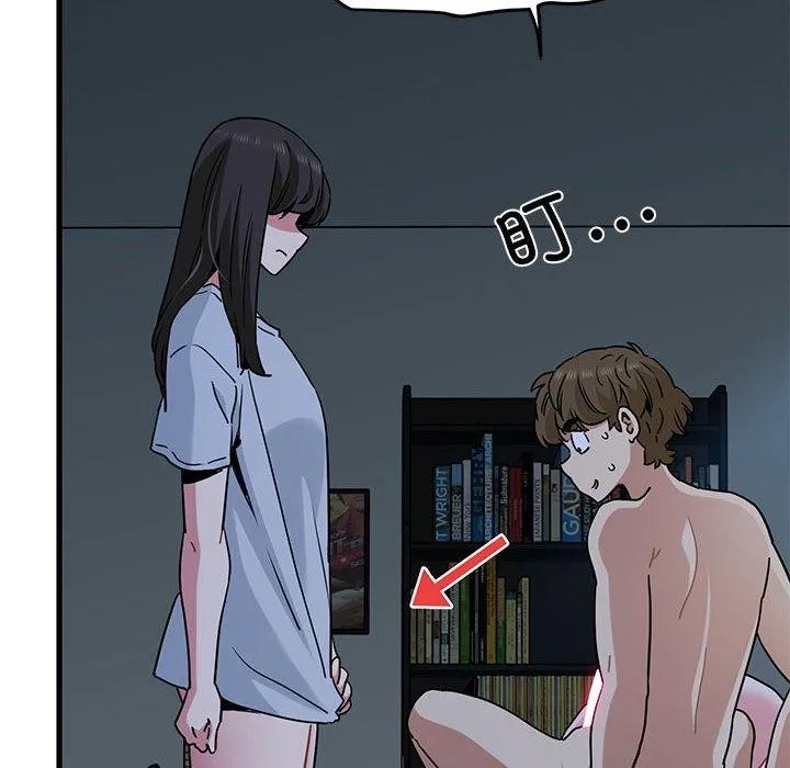 发小碰不得-第63話 - 图片 166