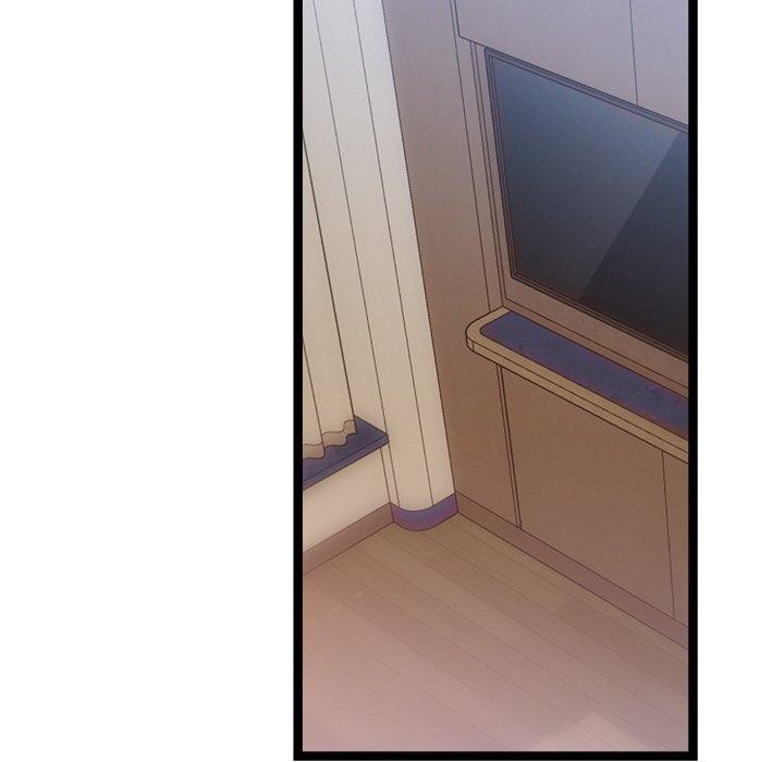 犬神的遊戲第14話