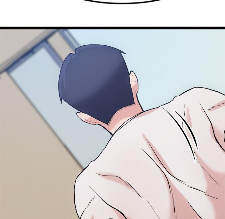 犬神的游戏第14話