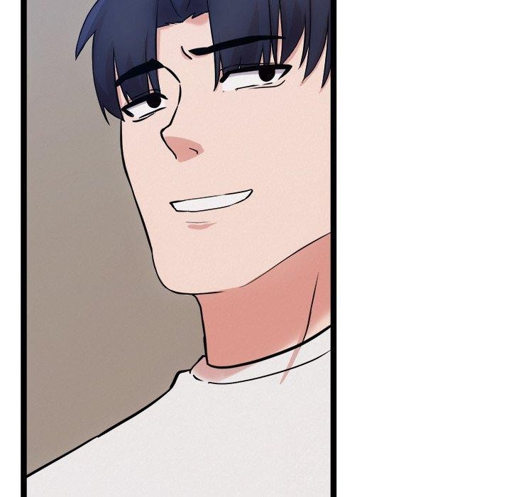 犬神的游戏第14話