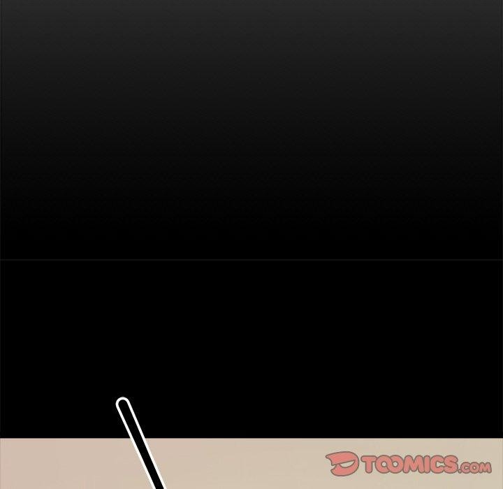 犬神的游戏第14話