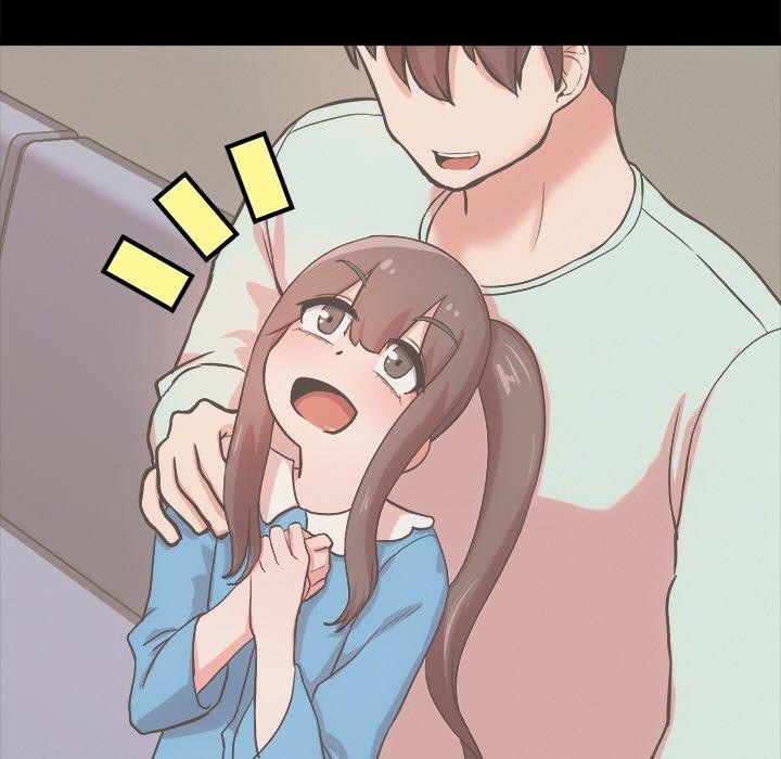 犬神的游戏第14話