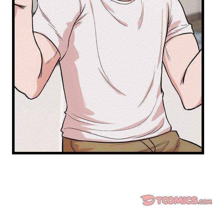 犬神的游戏第14話