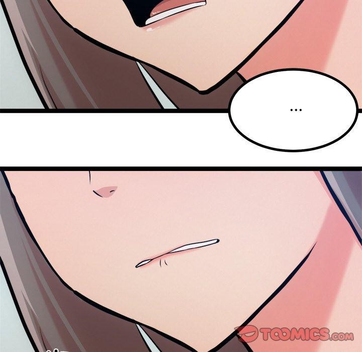 犬神的游戏第14話