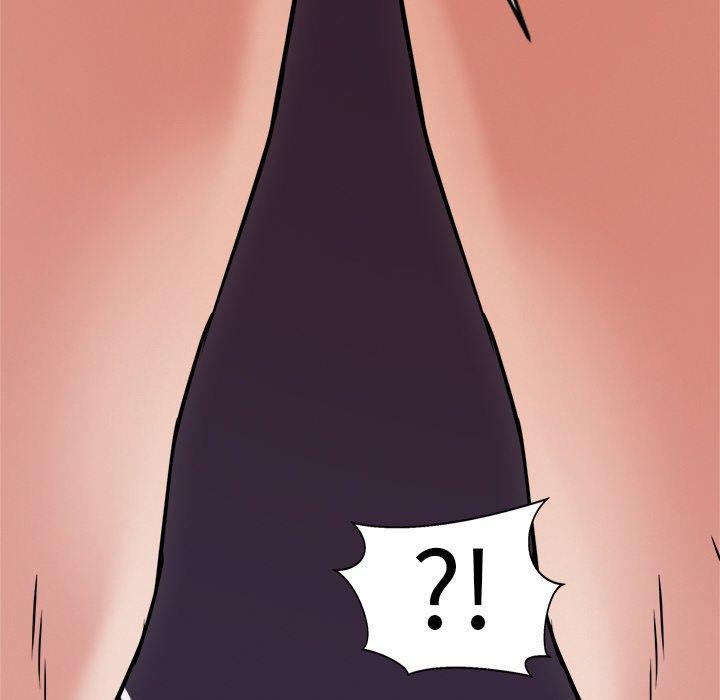 犬神的游戏第14話