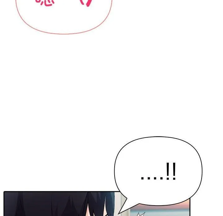 夫婦遊戲第22話