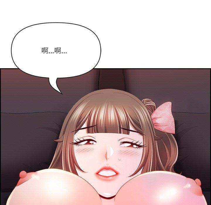 最强男人第19話