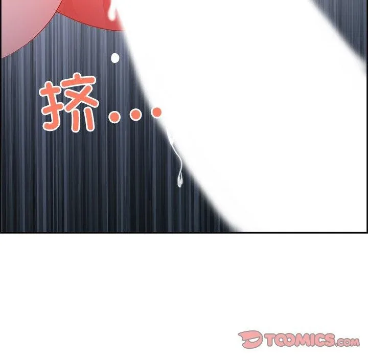 最强男人-第19話 - 图片 21